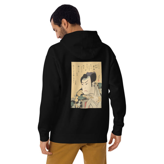 Unisex Premium Hoodie | Shunkōsai Hokushū: The Actor Asao Gakujūrō Premium Back-Print Hoodie