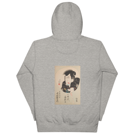 Hokushū’s “Kabuki Actor Nakamura Utaemon III as the Sword Master Kyōgoku Takumi” Ukiyo-e back-print hoodie
