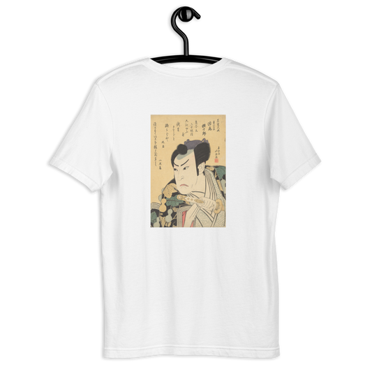 Shunkōsai Hokushū, Asao Gakujūrō I as Mashiba Hisatsugu, 1822, Ukiyo-e woodblock print, back-print T-shirt