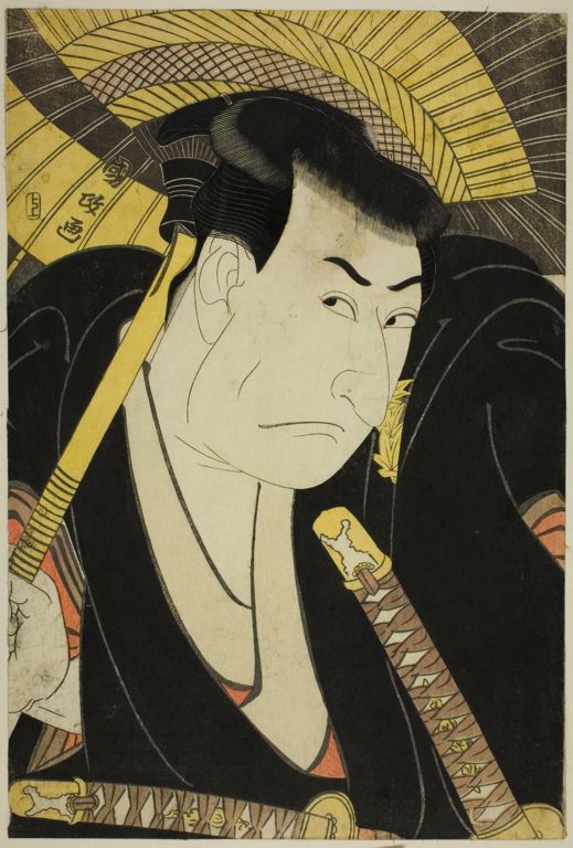 Utagawa Kunimasa, Portrait of Ichikawa Omezō I, Edo period, Ukiyo-e woodblock print