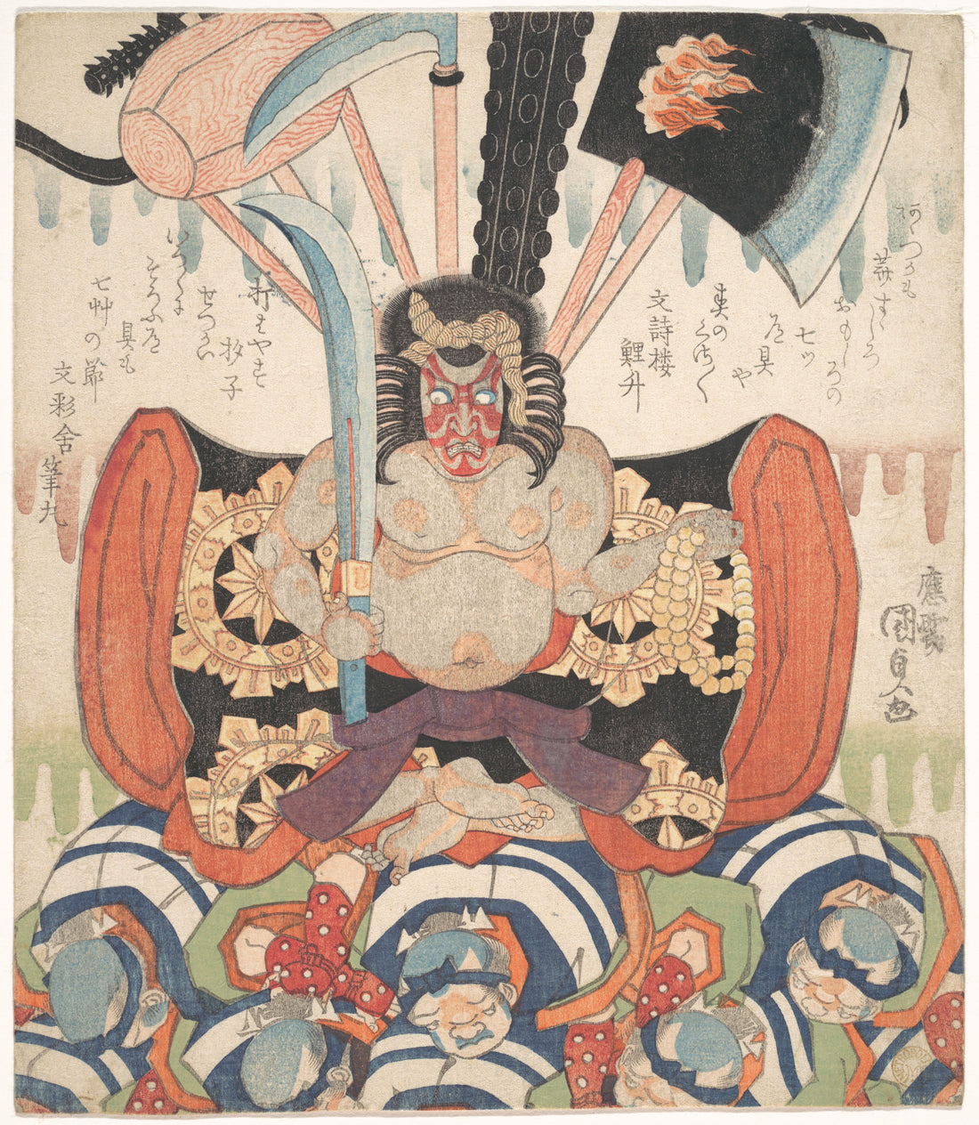 Utagawa Kunisada, Danjuro VII Benkei as Fudo Myo-o, c. 1824, Edo period Ukiyo-e surimono woodblock print