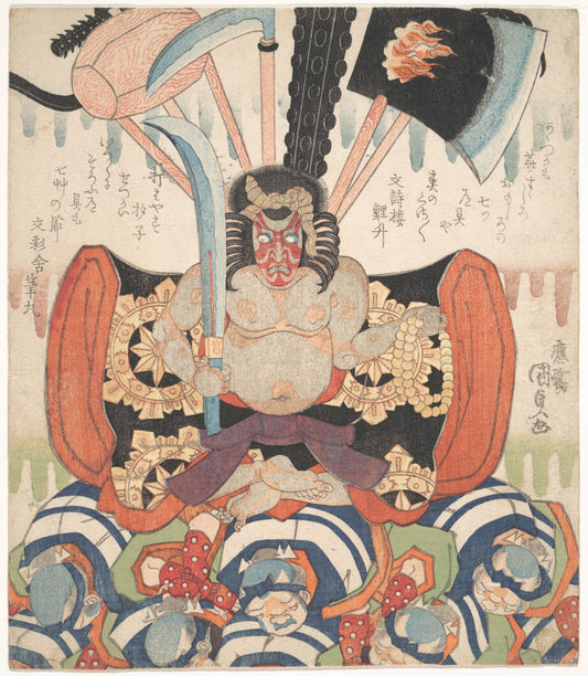 Utagawa Kunisada, Danjuro VII Benkei as Fudo Myo-o, c. 1824, Edo period Ukiyo-e surimono woodblock print