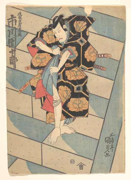 Gototei Kunisada, Tōkizaka Musha Zukushi, Ichikawa Danjūrō V, 1810s-1820s, Ukiyo-e woodblock print