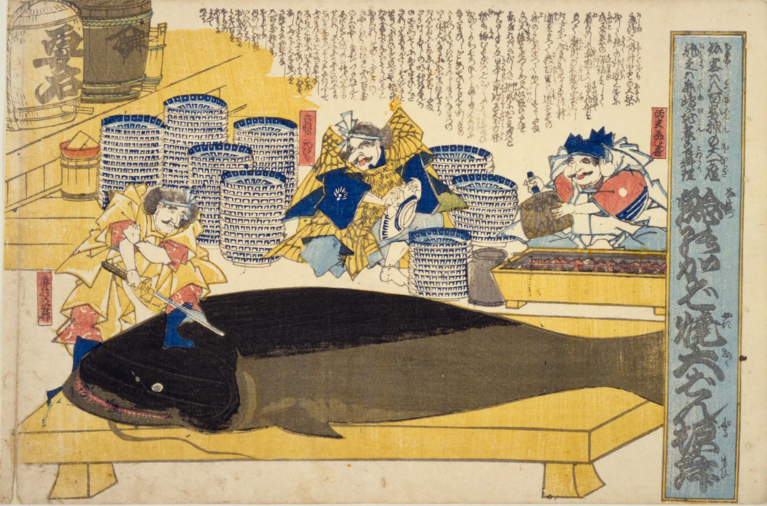 Namazu no Kabayaki Oban Furumai, Ansei Namazu-e, 1855, Edo period woodblock print satire
