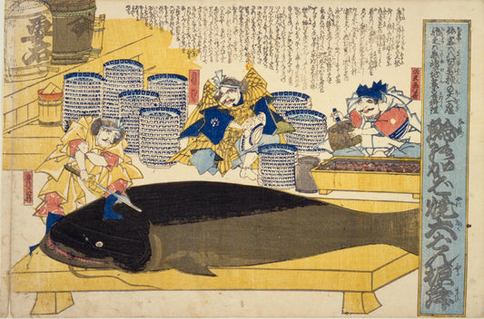 Namazu no Kabayaki Oban Furumai, Ansei Namazu-e, 1855, Edo period woodblock print satire