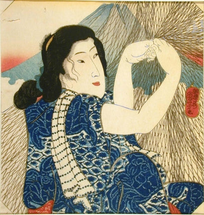 Utagawa Kuniyoshi, Yui: A Woman Drying Fishing Nets (Tokaido Gojusan Tsui), c. 1844–1847, Ukiyo-e woodblock print