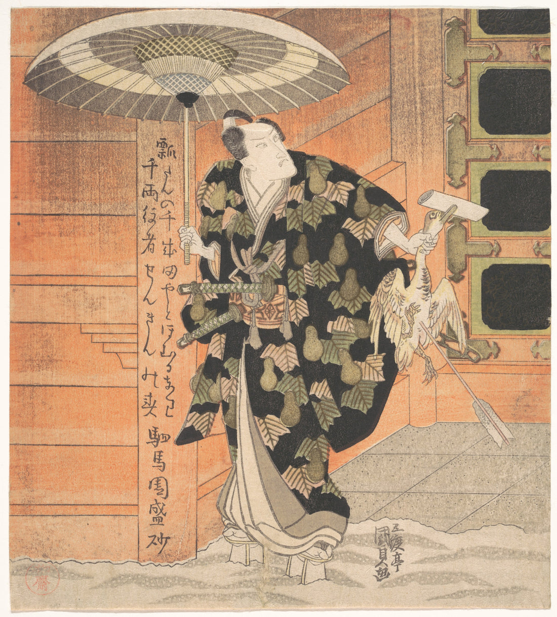 Utagawa Kunisada, Ichikawa Danjuro VII as Konoshita Tokichi, 1819, Edo period Ukiyo-e woodblock print yakusha-e