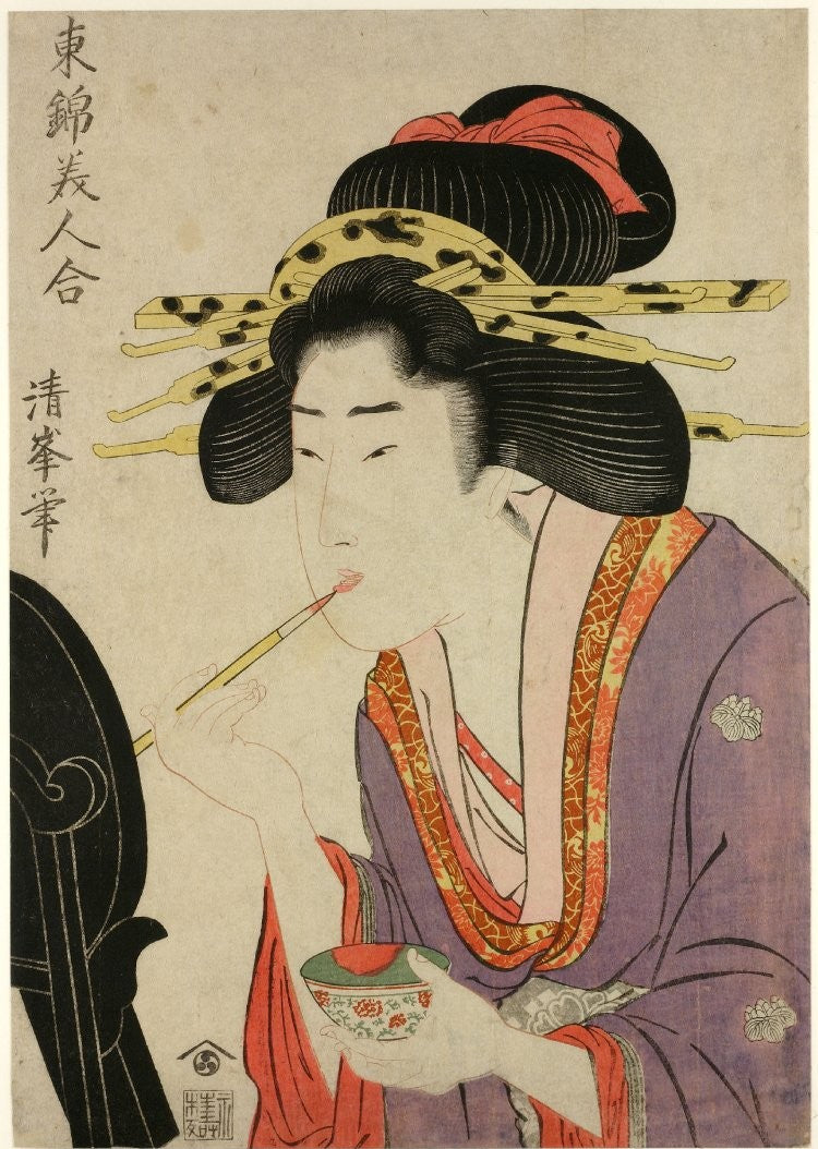 A Geisha Applying Lip Rouge: The Secret of Kōmachi-Beni in Ukiyo-e