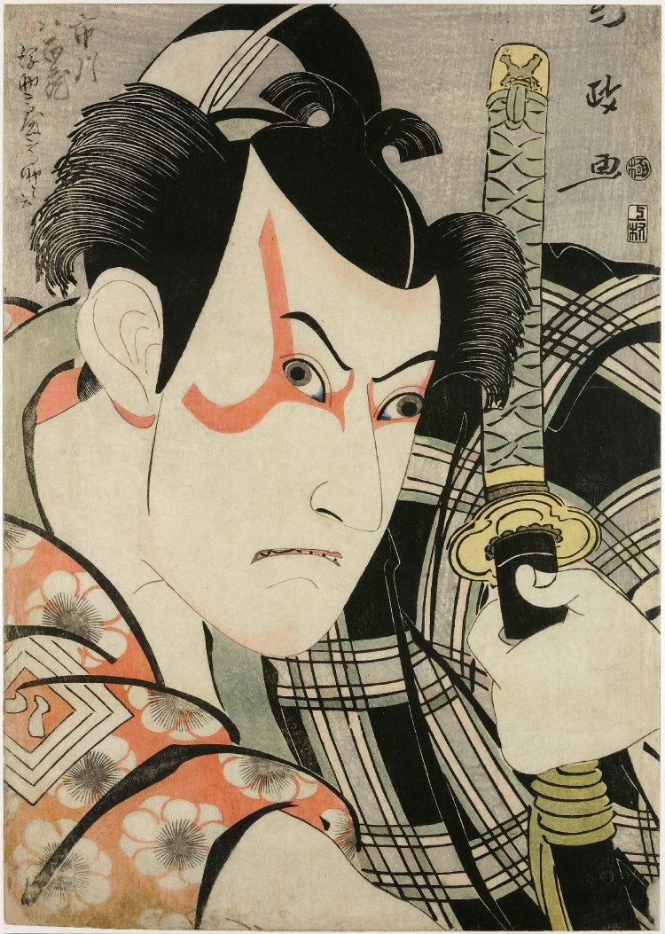 Utagawa Kunimasa, Ichikawa Omezō I as Igami no Gonta, 1796, Ukiyo-e woodblock print