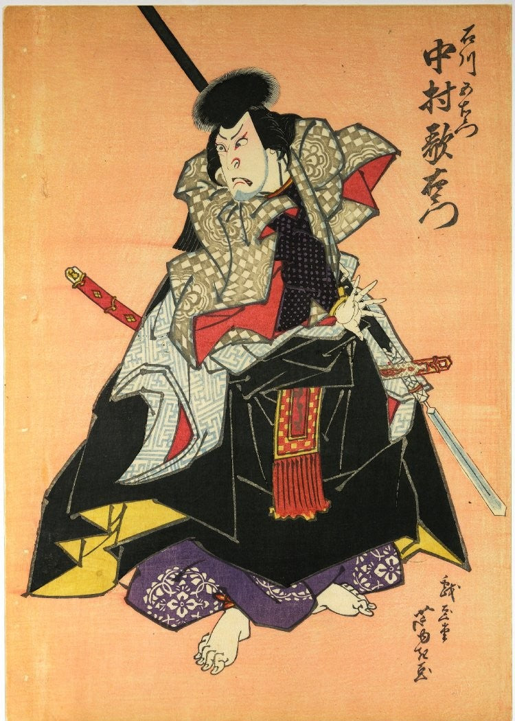 Gohenga-an Hiroshige, Nakamura Karoku III as Ishikawa Goemon, c. 1840s–1850s, Ukiyo-e woodblock print