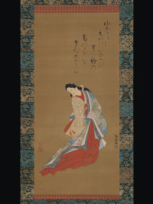Tōsendō Rifū, Standing Courtesan (Tachi Bijin), ca. 1720, Edo-period painting