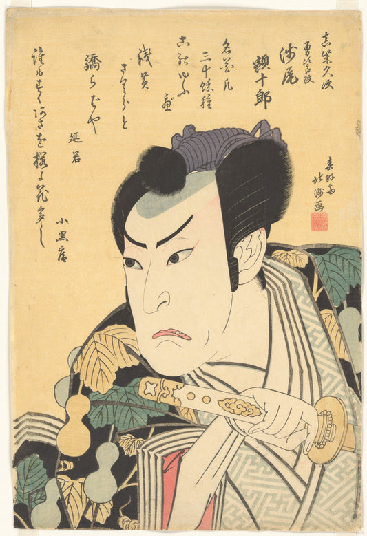 Wearing History: Hokushū's Kabuki Masterpiece on a Premium Tee