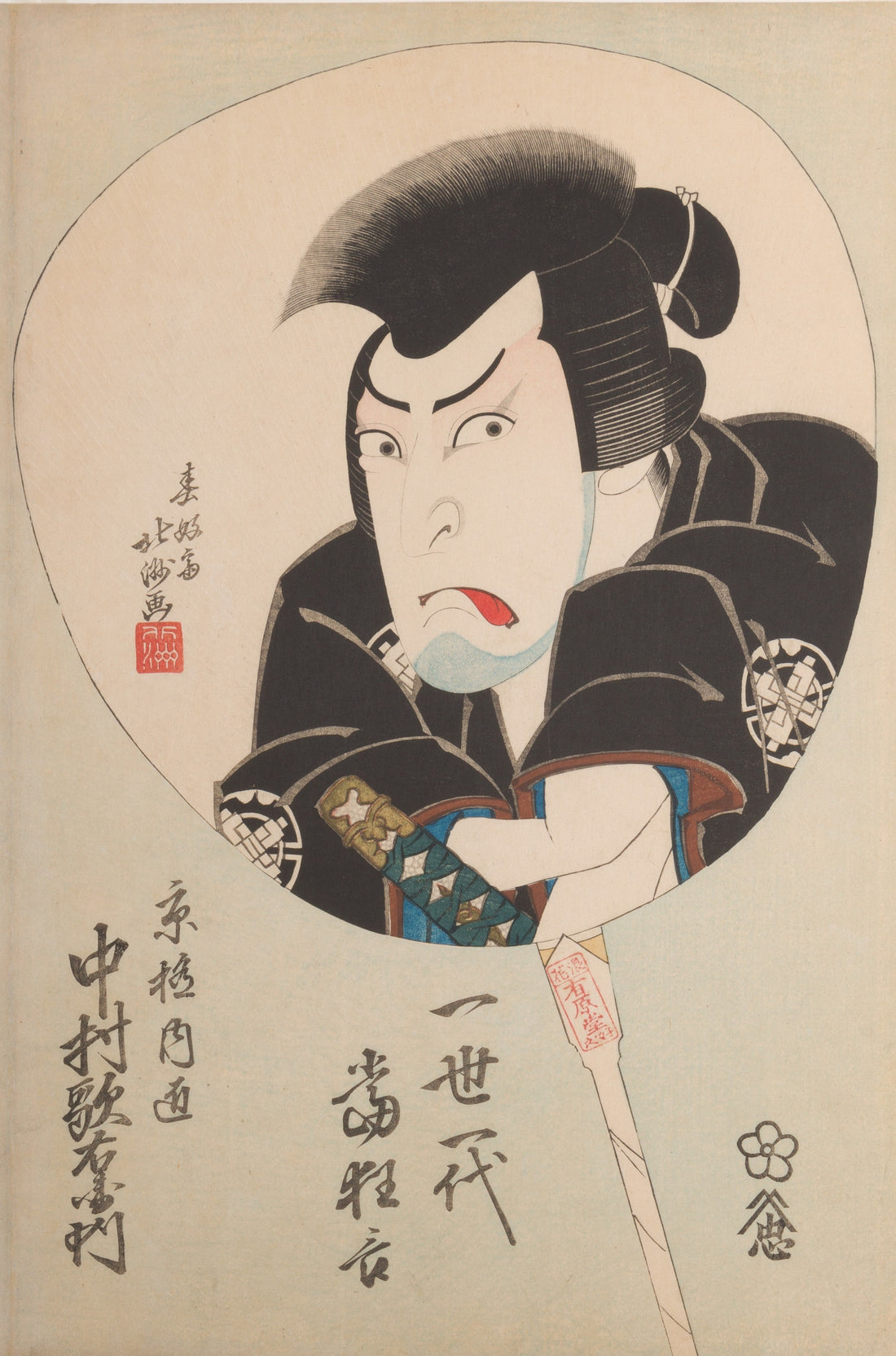 Shunkōsai Hokushū, Nakamura Utaemon III as Kyōgoku Takumi, 1825, Ukiyo-e woodblock print