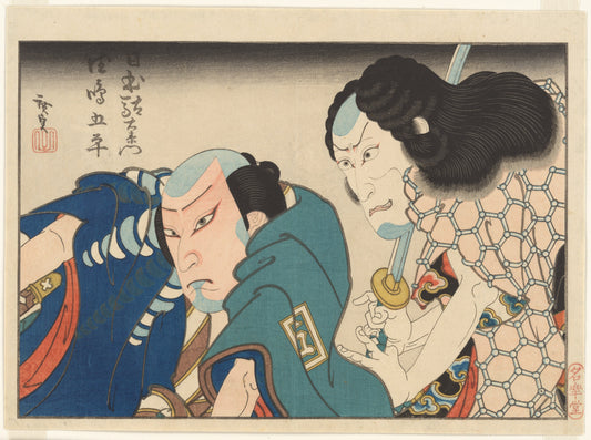 Gochōtei Sadahiro, Kabuki Legends on Stage, 1849, Ukiyo-e woodblock print