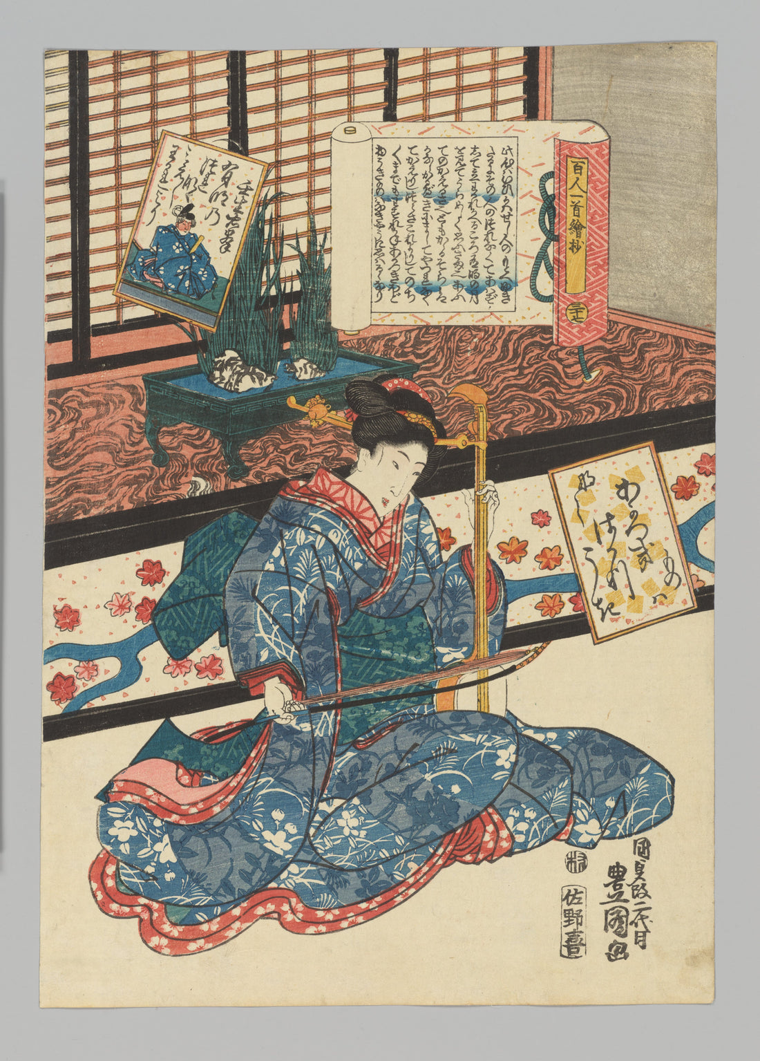 Utagawa Kunisada, One Hundred Poets (Poetry, Music and Feminine Beauty), Edo period, Ukiyo-e woodblock print