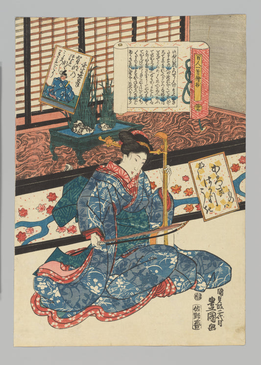 Utagawa Kunisada, One Hundred Poets (Poetry, Music and Feminine Beauty), Edo period, Ukiyo-e woodblock print