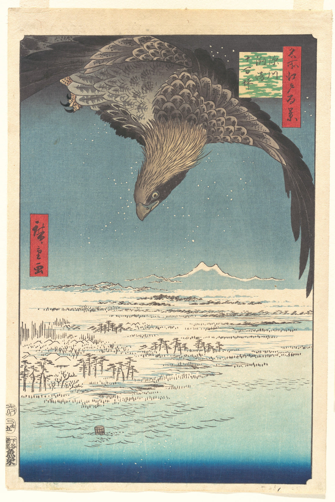 Utagawa Hiroshige, Jūmantsubo Plain at Fukagawa Susaki (Hawk over Winter Marshes), Edo period, Ukiyo-e woodblock print