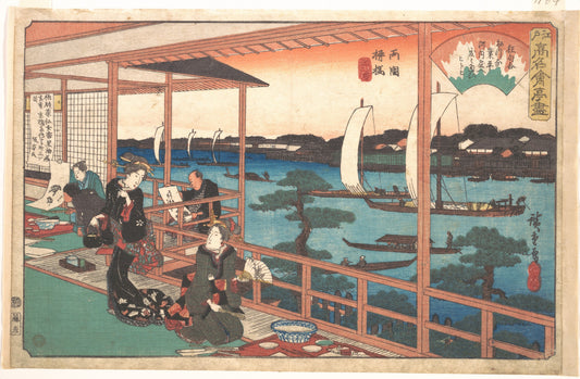 Utagawa Hiroshige, Kawachiya Restaurant (Art Party on the Sumida River), Edo period, Ukiyo-e woodblock print