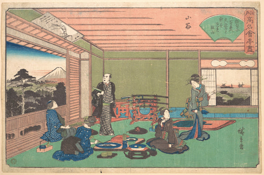 Utagawa Hiroshige, Yaozen at San'ya (Edo's Most Legendary Restaurant), Edo period, Ukiyo-e woodblock print