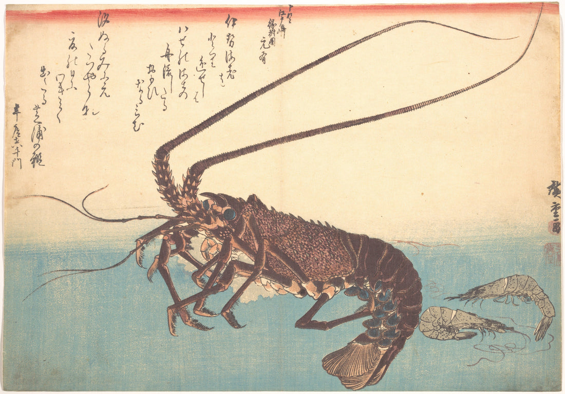 Utagawa Hiroshige, Ise-ebi and Shiba-ebi, from Uozukushi series, Edo period, Ukiyo-e woodblock print