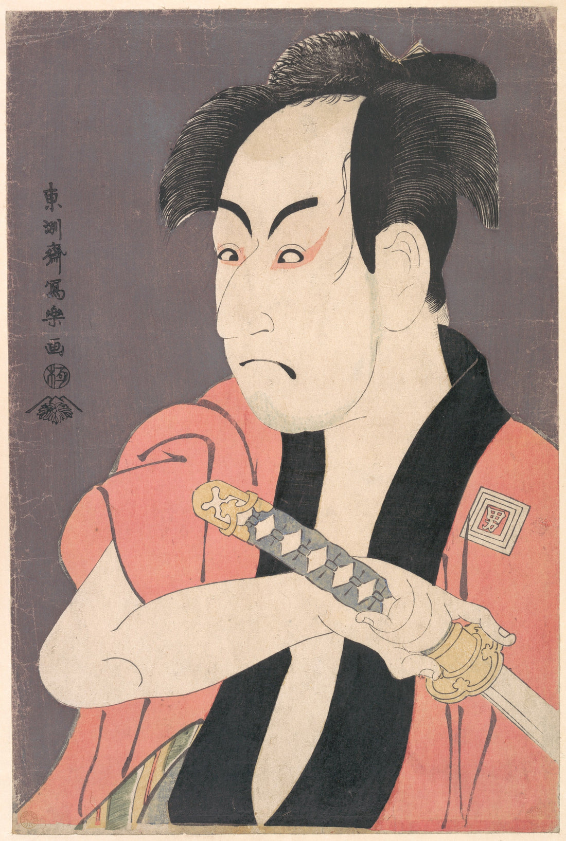 Tōshūsai Sharaku: "The Actor Ichikawa Omezō I as Yakko Ippei" (1794) — The Mysterious Master of Kabuki Portraiture