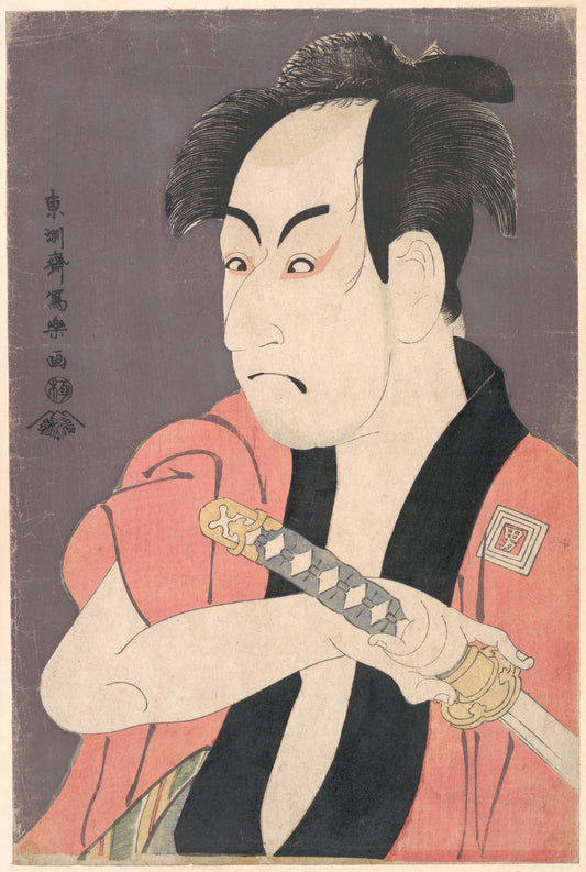 Tōshūsai Sharaku: "The Actor Ichikawa Omezō I as Yakko Ippei" (1794) — The Mysterious Master of Kabuki Portraiture