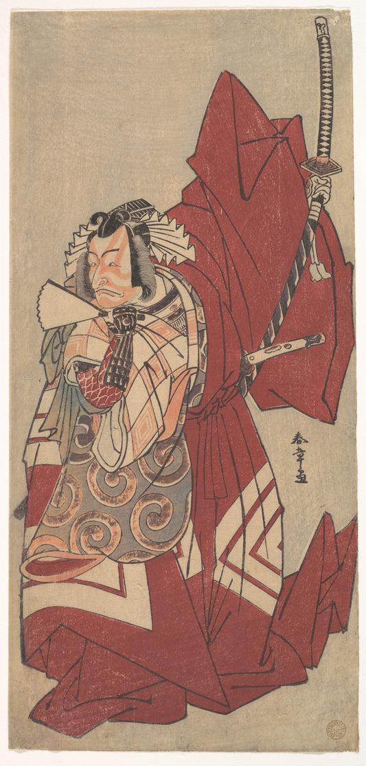 Ichikawa Danjūrō V, Stop Right There (Kabuki's Most Iconic Role), Edo period, Ukiyo-e woodblock print