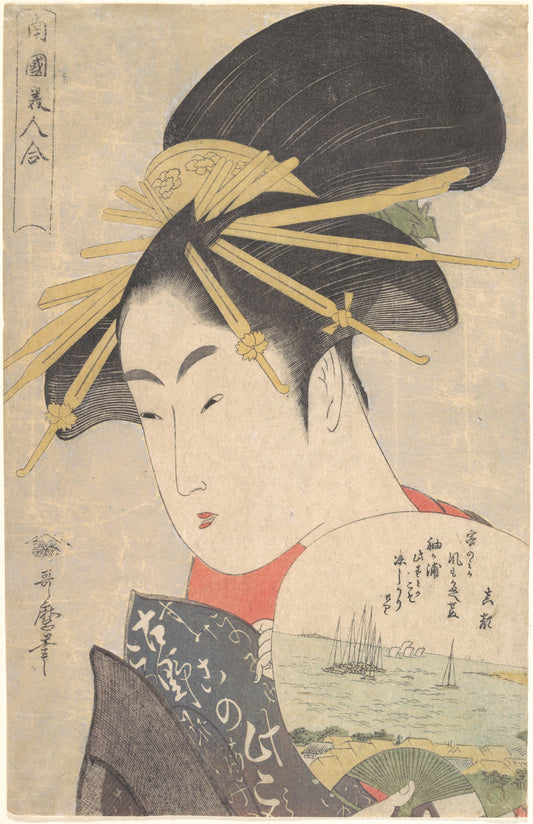The Courtesan Konosumi — Kitagawa Utamaro, ca. 1793–94