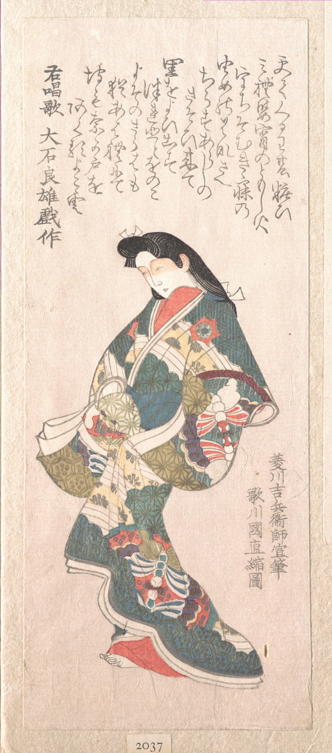 Utagawa Kuninao, Beauty of the Genroku Era, ca. 1820s, Ukiyo-e surimono print