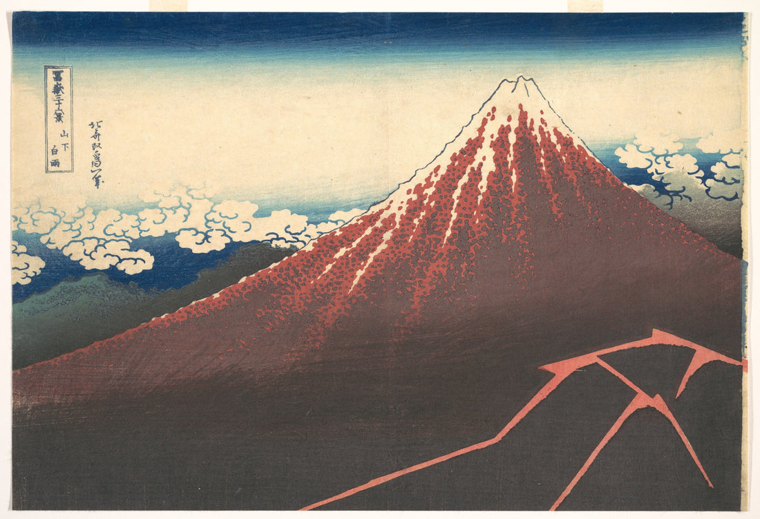 Katsushika Hokusai: Storm below Mount Fuji (Sanka no haku u), ca. 1830–32