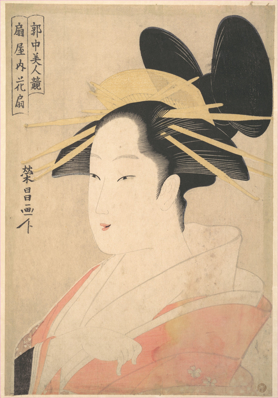 Large Head and Bust Portrait of the Oiran Hanaogi of Ogiya — Chōkōsai Eishō, ca. 1798