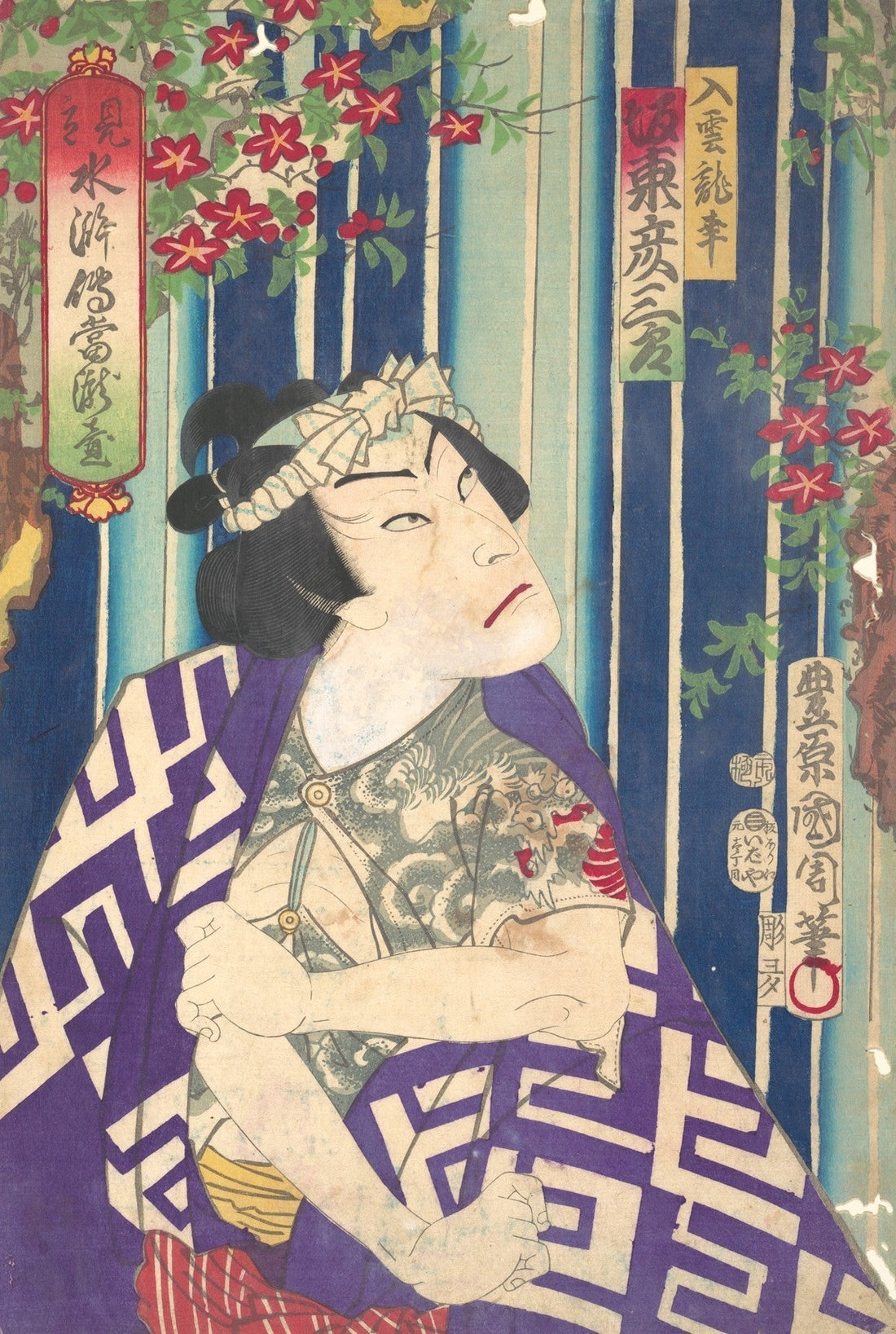 Cloud Dragon on Stage: Kunichika's Mitate Suikoden and the Art of Theatrical Reimagining