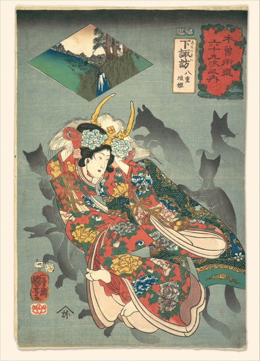 Utagawa Kuniyoshi, Princess Yaegaki, Edo period, Ukiyo-e woodblock print