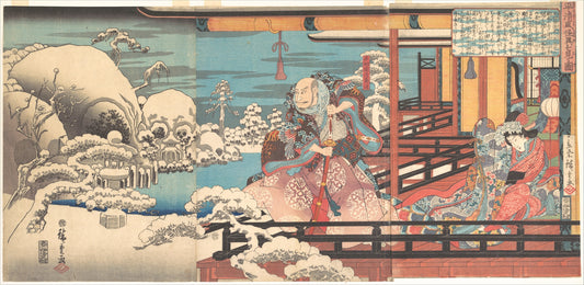Utagawa Hiroshige, Haunted by His Own Ambition, Edo period, Ukiyo-e woodblock print