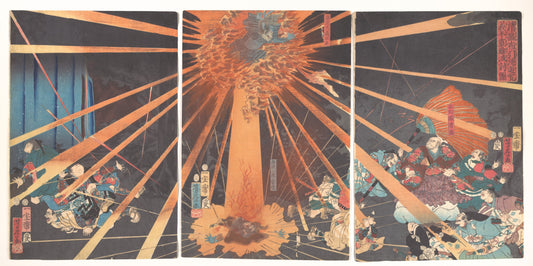 Utagawa Yoshifusa, Lightning Vengeance and Ghostly Warrior, 1856, Ukiyo-e woodblock print