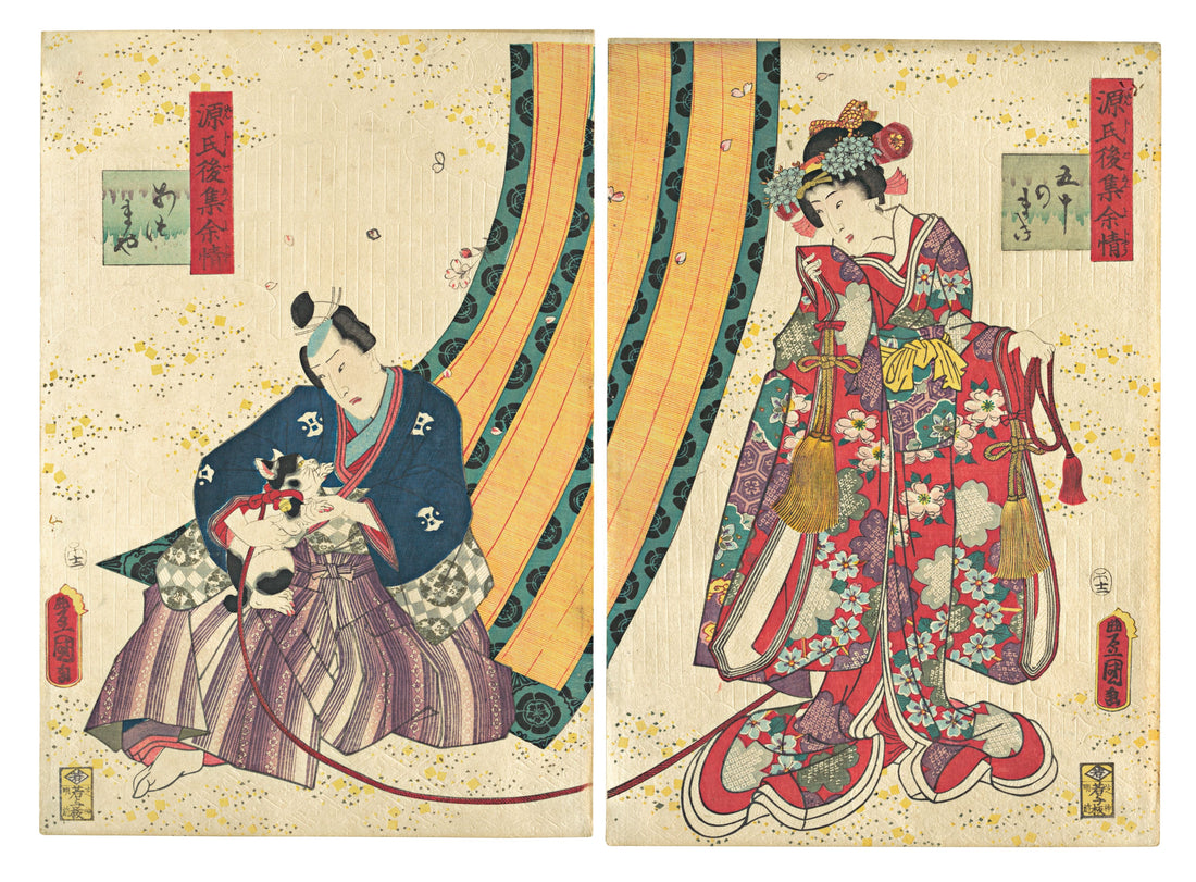 Kunisada's Genji Masterpiece: Luxury Ukiyo-e and the World of The Tale of Genji