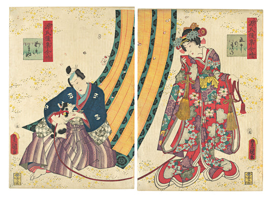 Kunisada's Genji Masterpiece: Luxury Ukiyo-e and the World of The Tale of Genji