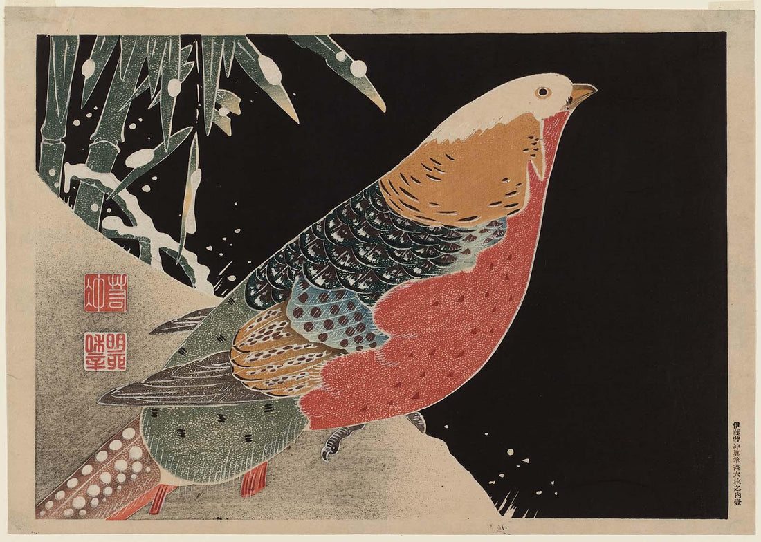 Itō Jakuchū, Snow, Bamboo and Golden Pheasant, Edo period, Ukiyo-e woodblock print