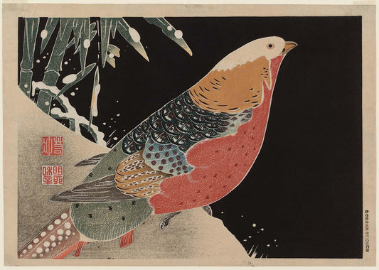 Itō Jakuchū, Snow, Bamboo and Golden Pheasant, Edo period, Ukiyo-e woodblock print