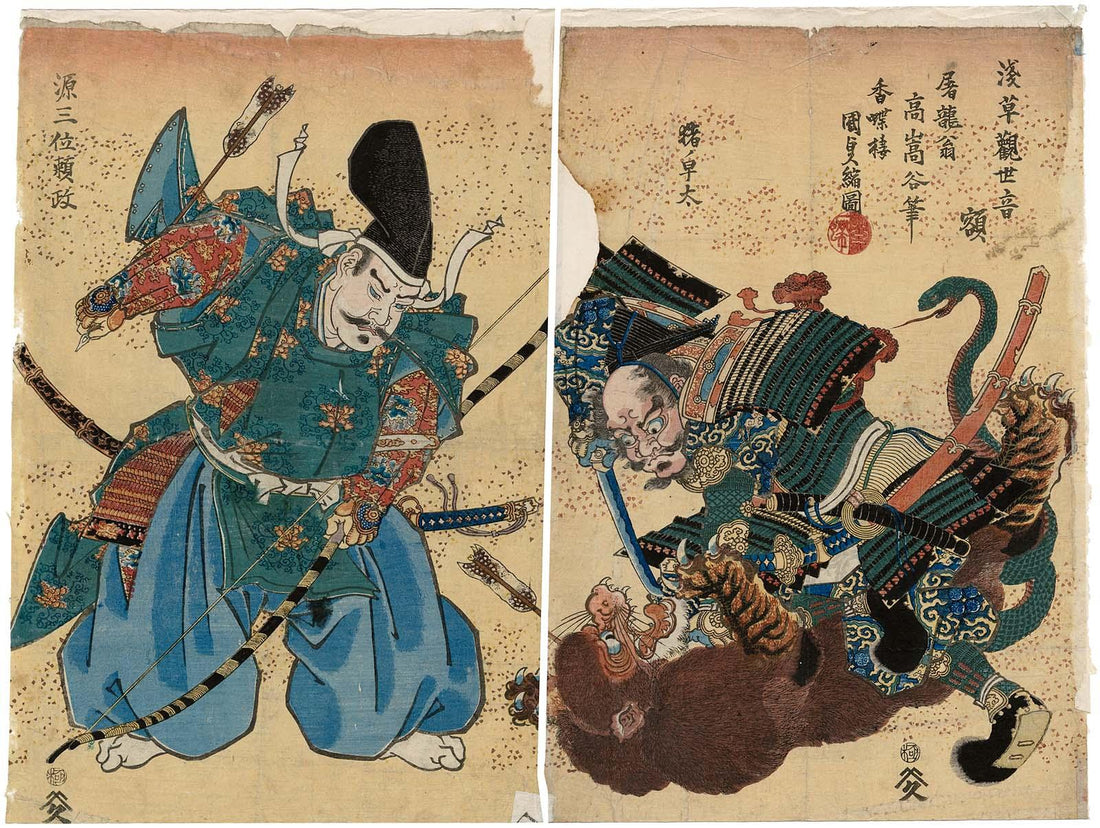 Toyokuni III (Utagawa Kunisada), The Legend of Yorimasa and the Nue, Edo period, Ukiyo-e woodblock print