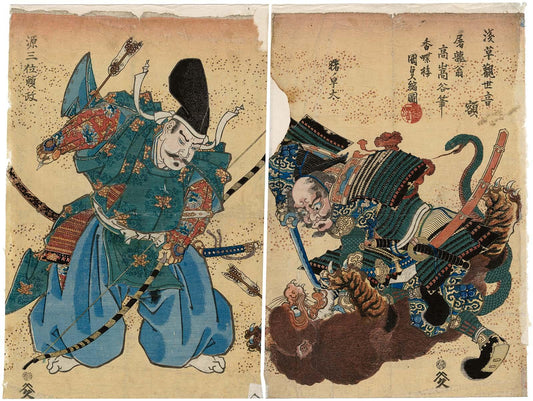 Toyokuni III (Utagawa Kunisada), The Legend of Yorimasa and the Nue, Edo period, Ukiyo-e woodblock print