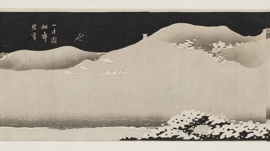 Itō Jakuchū, Jokyoshu (Rubbing Print), Edo period, Japanese woodblock rubbing print