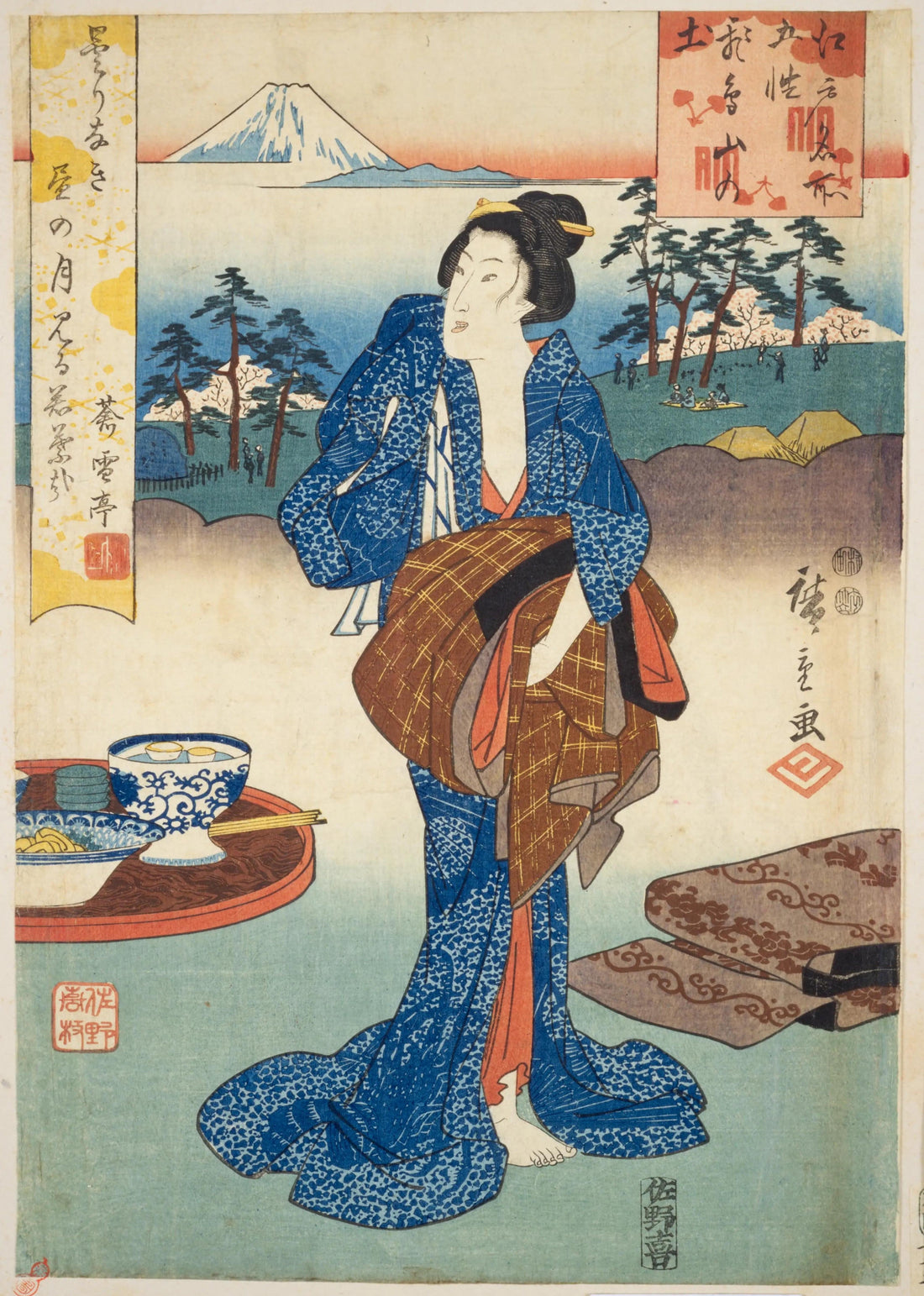 Hiroshige and Toyokuni III, Hiratsuka from the Dual-Brush Tōkaidō, Edo period, Ukiyo-e woodblock print