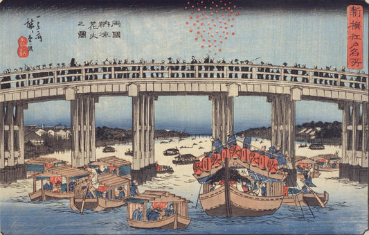 Utagawa Hiroshige, Ryōgoku Fireworks on the Sumida River, Edo period, Ukiyo-e woodblock print