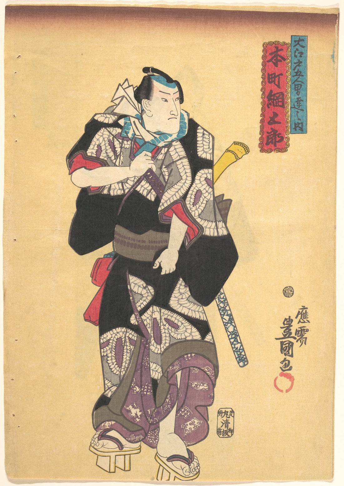 Toyokuni, Honchō Tsunagorō, 1844, Ukiyo-e woodblock print
