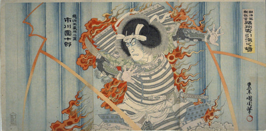 Toyohara Kunichika, The Spirit of Aku Genta Yoshihira at Nunobiki Falls, 1876, Ukiyo-e woodblock print