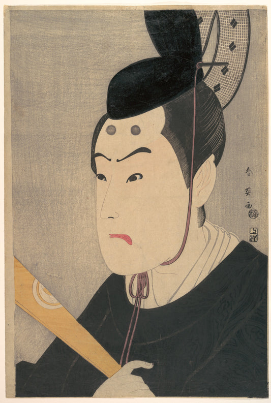 Katsukawa Shun’ei, Bandō Hikosaburō III as Sugawara no Michizane, circa 1800, Ukiyo-e woodblock print