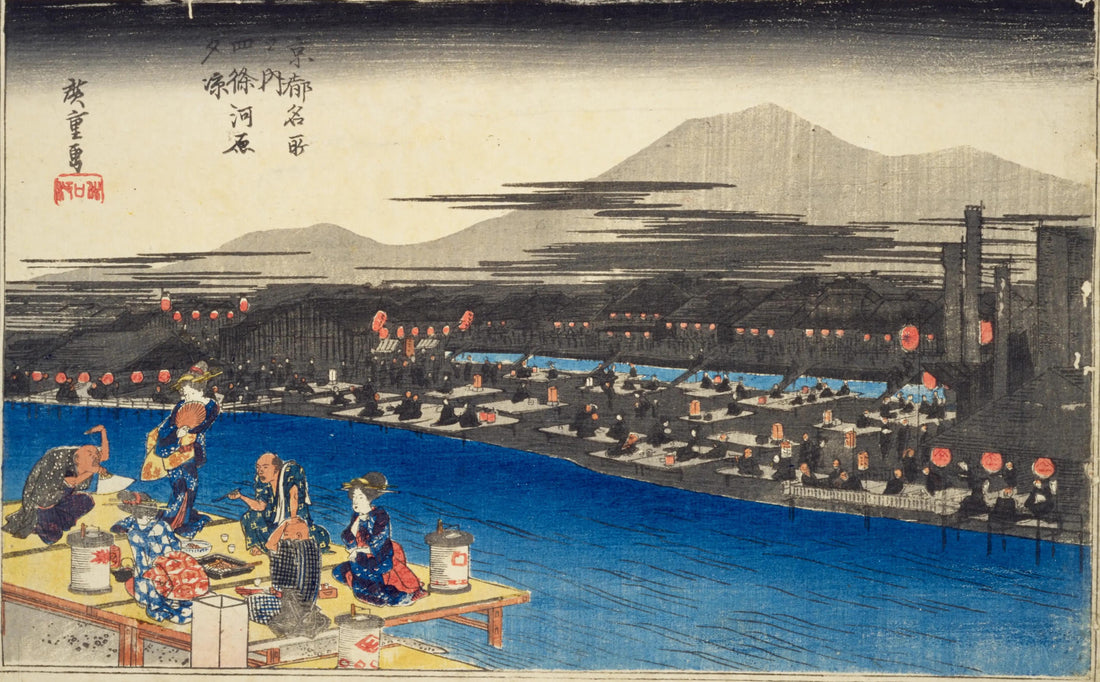 Utagawa Hiroshige, Kyoto Meisho no Uchi – Shijo Kawara Yusuzumi, 19th century, Ukiyo-e woodblock print