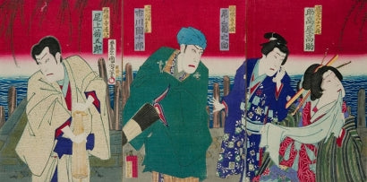 Toyohara Kunichika, Poets, Beauty and Priest, c. 1878, Ukiyo-e woodblock print