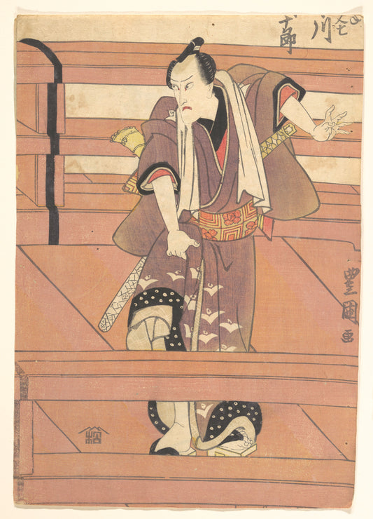 Toyokuni I, Kabuki no Karigane Gonin Otoko, 1790s, Ukiyo-e woodblock print